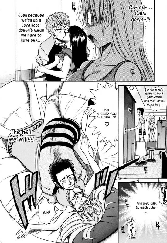 [DISTANCE] Ochiru Tenshi Vol. 1 [English] [YQII+Kaya83] [Decensored]_051