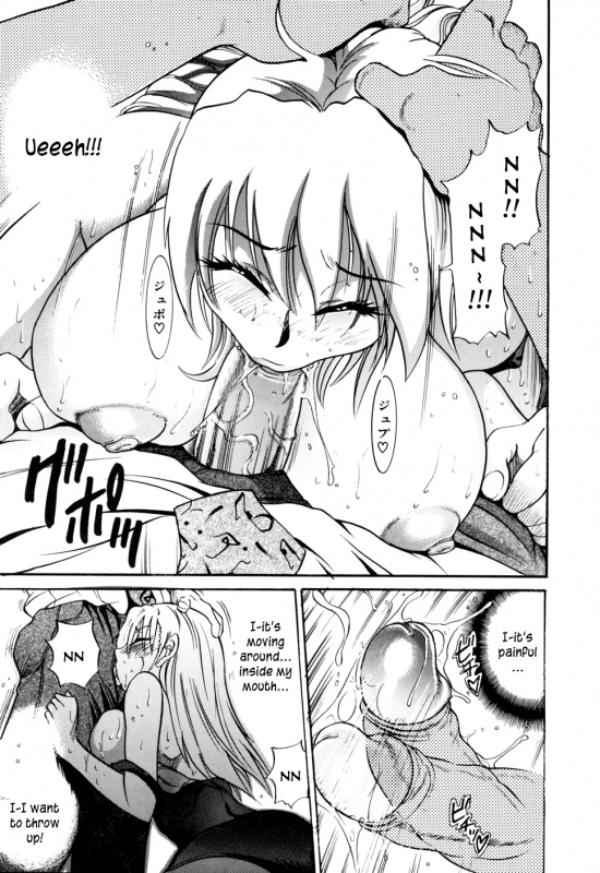 [DISTANCE] Ochiru Tenshi Vol. 1 [English] [YQII+Kaya83] [Decensored]_135