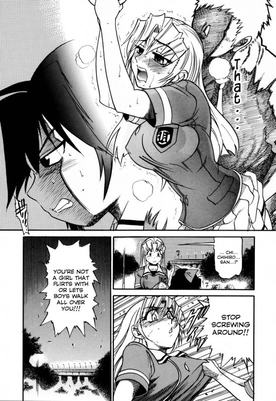 [DISTANCE] Ochiru Tenshi Vol. 1 [English] [YQII+Kaya83] [Decensored]_171