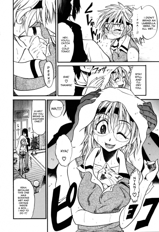 [DISTANCE] Ochiru Tenshi Vol. 1 [English] [YQII+Kaya83] [Decensored]_176