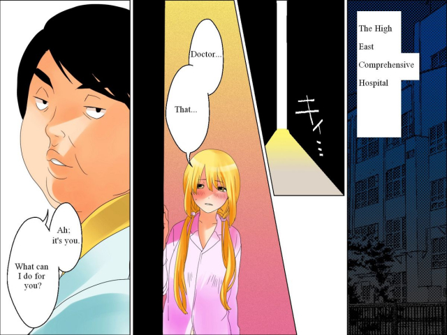 [DL Mate] Byouinjuu no Onna no Saiin Rensa ga Hirogatte iku....  High East Comprehens_01
