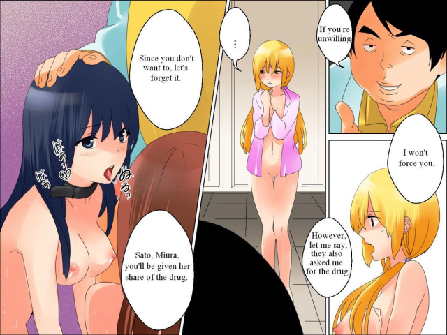 [DL Mate] Byouinjuu no Onna no Saiin Rensa ga Hirogatte iku....  High East Comprehens_04