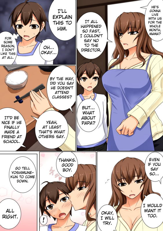 [DM-FC (Akitsuki Karasu)]_08