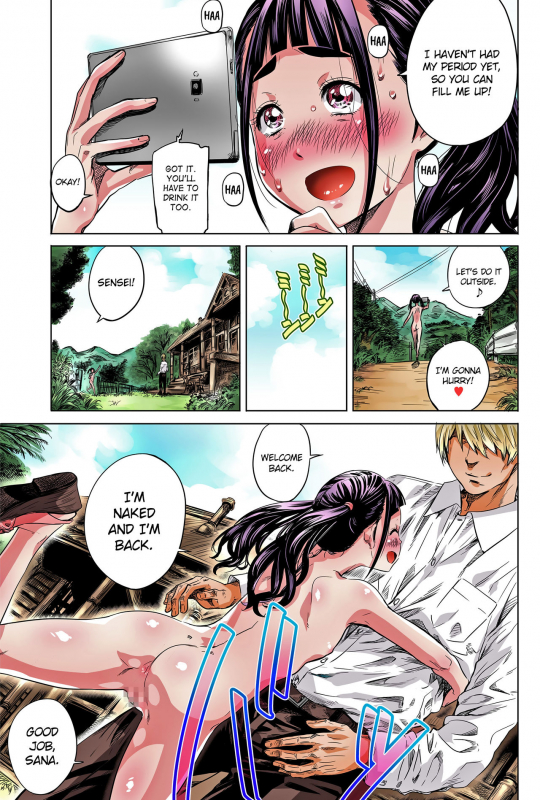 [DM-FC (MARUTA)] Jimi de Majime na Sho_16