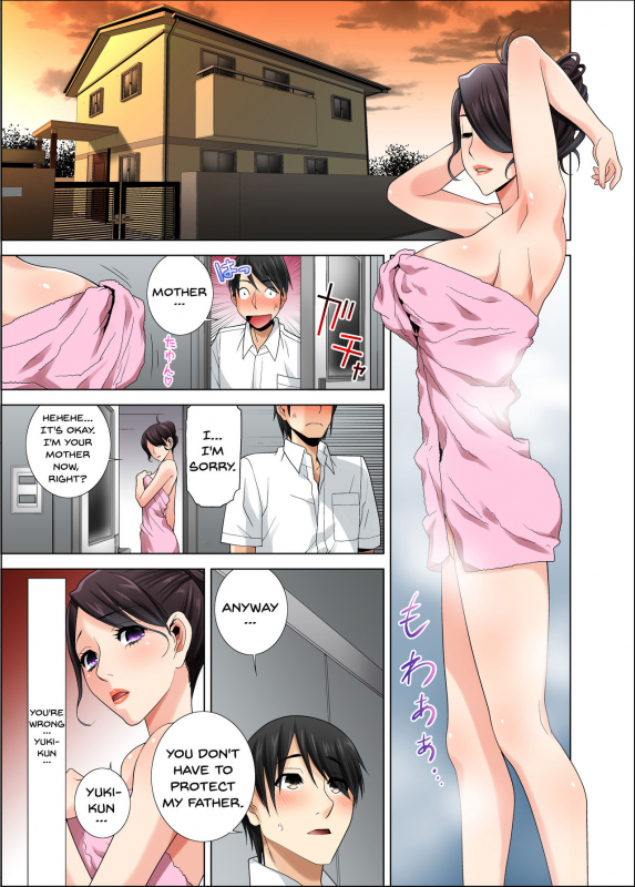 [DM-FC] Matabiraki Haha Shimai Taisetsu a Osananajimi no Shimai wa Ore no Kuz_32