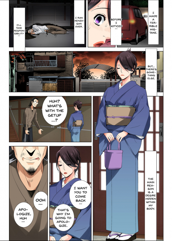 [DM-FC] Matabiraki Haha Shimai Taisetsu a Osananajimi no Shimai wa Ore no Kuz_33