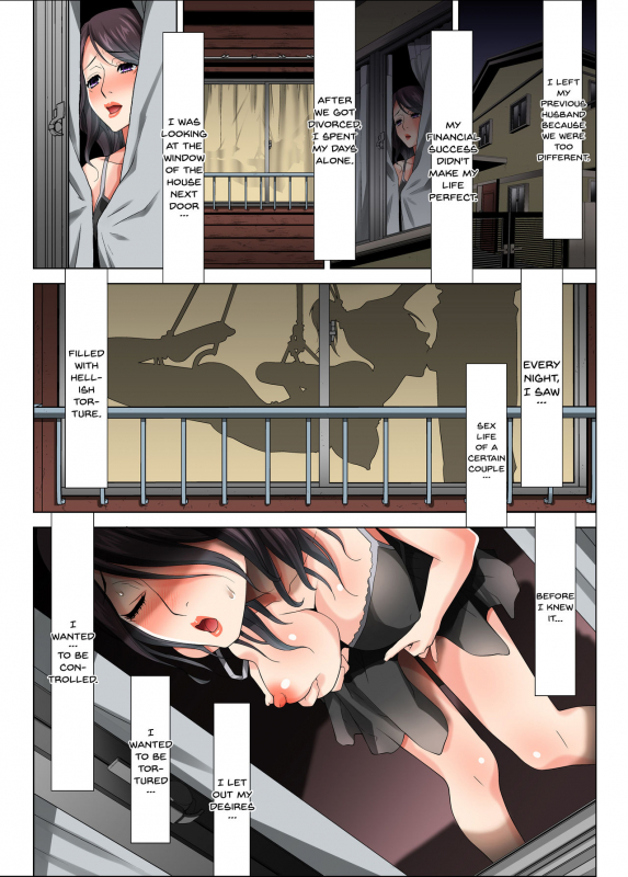 [DM-FC] Matabiraki Haha Shimai Taisetsu a Osananajimi no Shimai wa Ore no Kuz_35