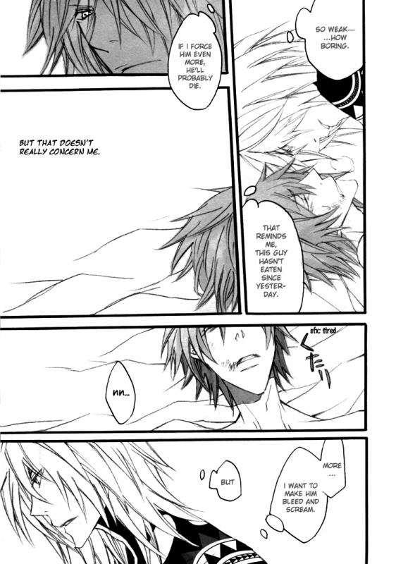 [DOG VILLE (Mitsumura)] Blipnoise (Togainu no Chi) [English] [Gloomy Goo Scanlations]_07