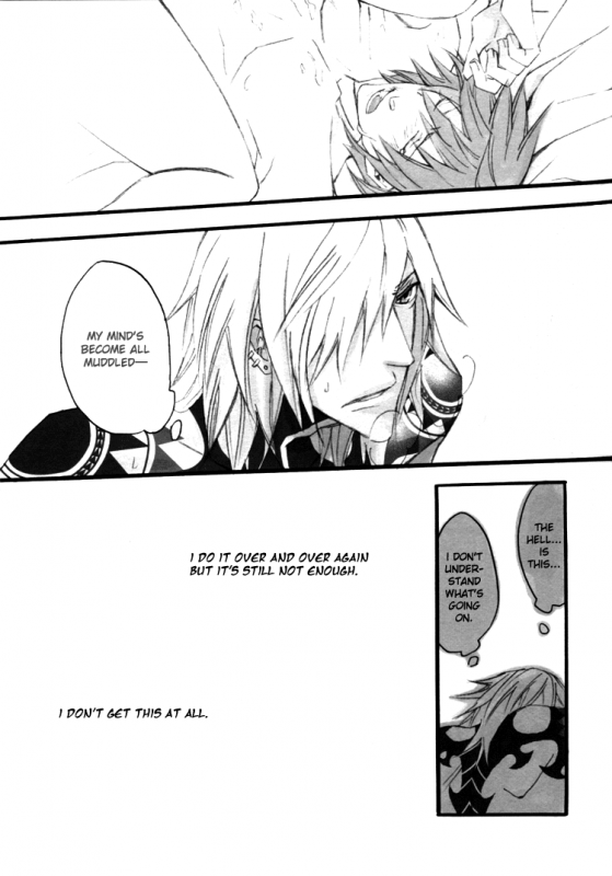 [DOG VILLE (Mitsumura)] Blipnoise (Togainu no Chi) [English] [Gloomy Goo Scanlations]_11