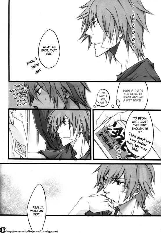 [DOG VILLE (Mitsumura)] Blipnoise (Togainu no Chi) [English] [Gloomy Goo Scanlations]_16