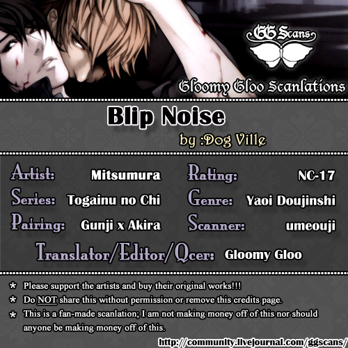 [DOG VILLE (Mitsumura)] Blipnoise (Togainu no Chi) [English] [Gloomy Goo Scanlations]_19