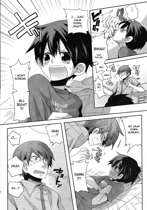 [DOUMOU (Doumou)] Damare Kono Yaro Bukkorosu  Shut Up, You Bastard! I'm Gonna Kill You! [English] _04