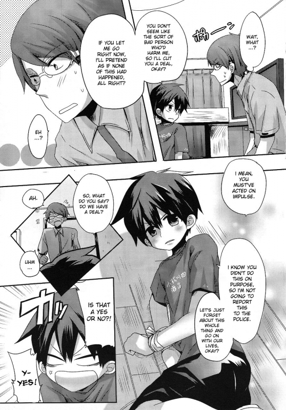 [DOUMOU (Doumou)] Damare Kono Yaro Bukkorosu  Shut Up, You Bastard! I'm Gonna Kill You! [English] _05