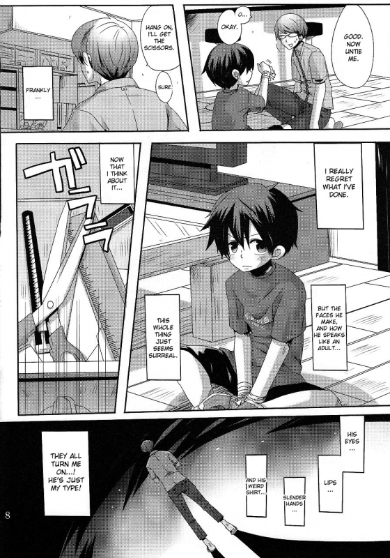 [DOUMOU (Doumou)] Damare Kono Yaro Bukkorosu  Shut Up, You Bastard! I'm Gonna Kill You! [English] _06