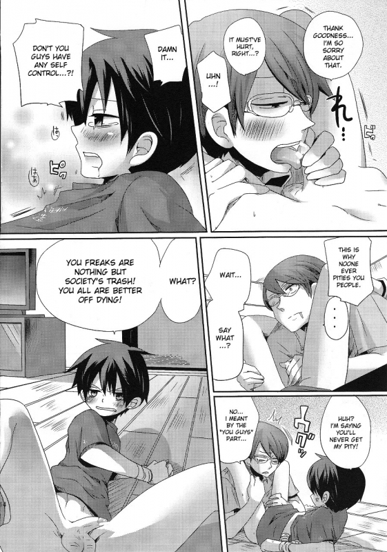 [DOUMOU (Doumou)] Damare Kono Yaro Bukkorosu  Shut Up, You Bastard! I'm Gonna Kill You! [English] _12