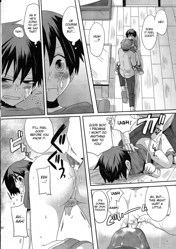 [DOUMOU (Doumou)] Damare Kono Yaro Bukkorosu  Shut Up, You Bastard! I'm Gonna Kill You! [English] _18