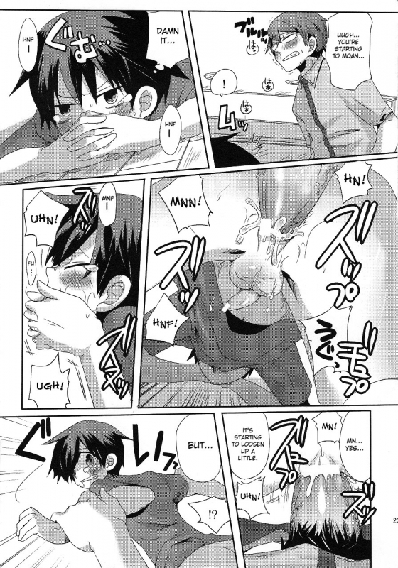[DOUMOU (Doumou)] Damare Kono Yaro Bukkorosu  Shut Up, You Bastard! I'm Gonna Kill You! [English] _21