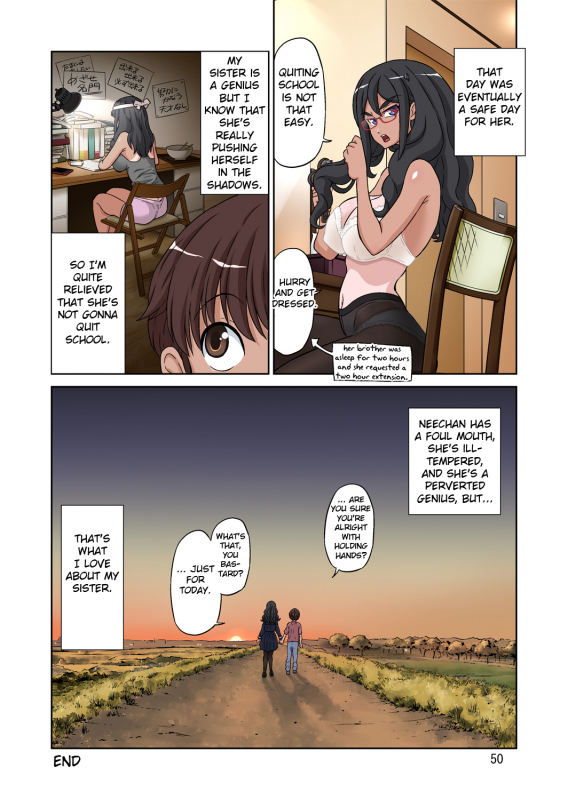 [DOZA Village (Dozamura)] Boku no Nee-chan wa Chouzetsu Kami BODY Tensai Chijo [English] [Fated Circle]_49