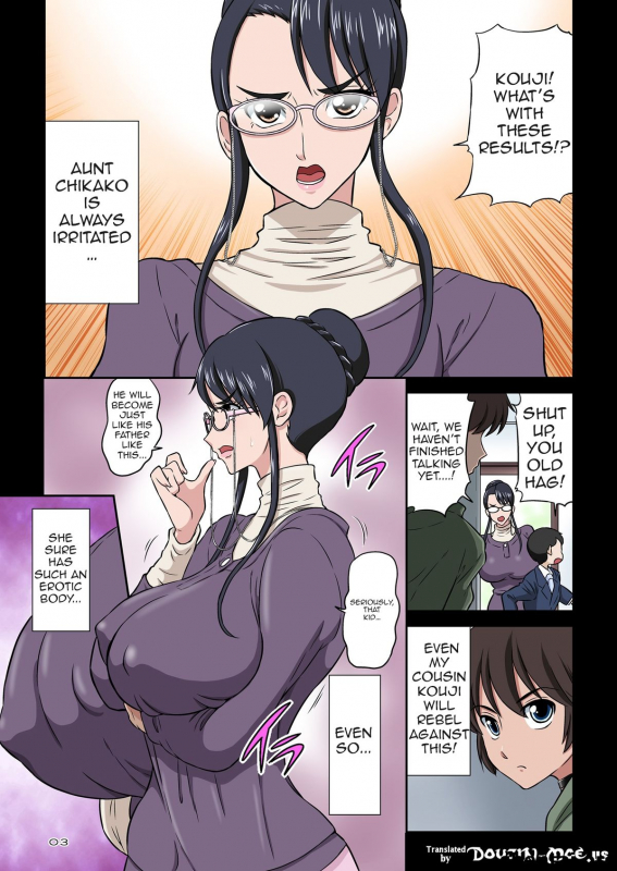 [DOZA Village (Dozamura)] Chikako Obasan to Kedamono Mitai na Oikko  Aunt Chika_02