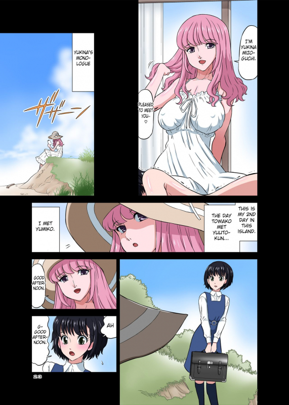 [DOZA Village (Dozamura)] Hamabe de Hirotta Shounen to Shoujo o Make Love Sasete Mita _22