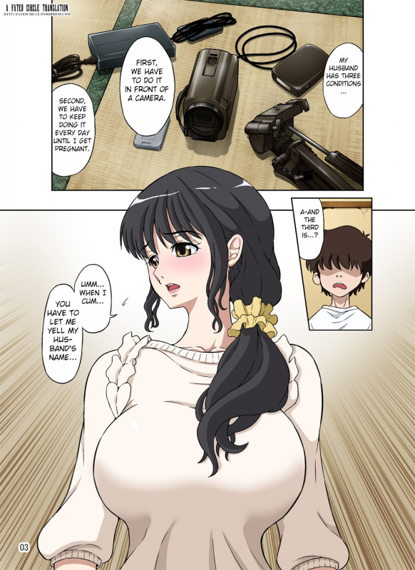 [DOZA Village (Dozamura)] Hitozuma Miyuki-san ni Otto Kounin de Mainichi Tanetsuke Se_02