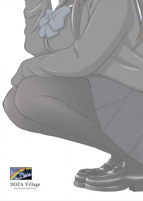 [DOZA Village (Dozamura)] Netori Oji-san ~S_55