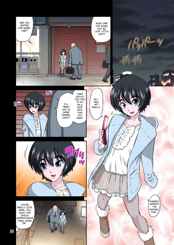 [DOZA Village (Dozamura)] Ore no Kawaii Namaiki de Bitch na Otokonoko 2 [English] [Mysterymeat3] [Di_35