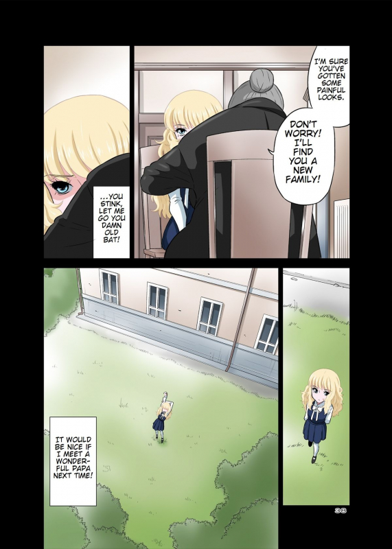 [DOZA Village (Dozamura)] Papa to Sex Sonna no Atarimae! [English] [Kamikakushi] [Digital]_37