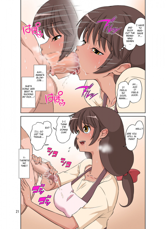 [DOZA Village (Dozamura)] Sewayaki Mama, Musuko ni Hamerareru. [English] [Fated Circle] [Digital]_20