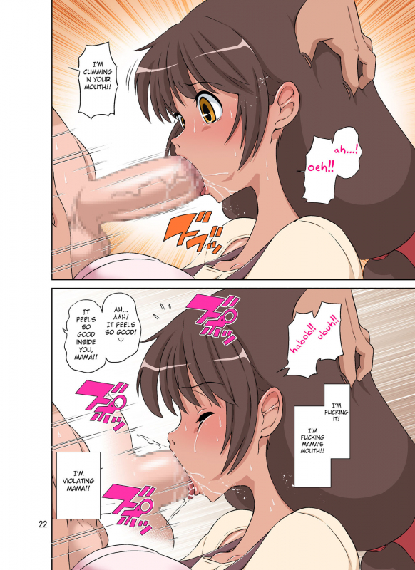 [DOZA Village (Dozamura)] Sewayaki Mama, Musuko ni Hamerareru. [English] [Fated Circle] [Digital]_21