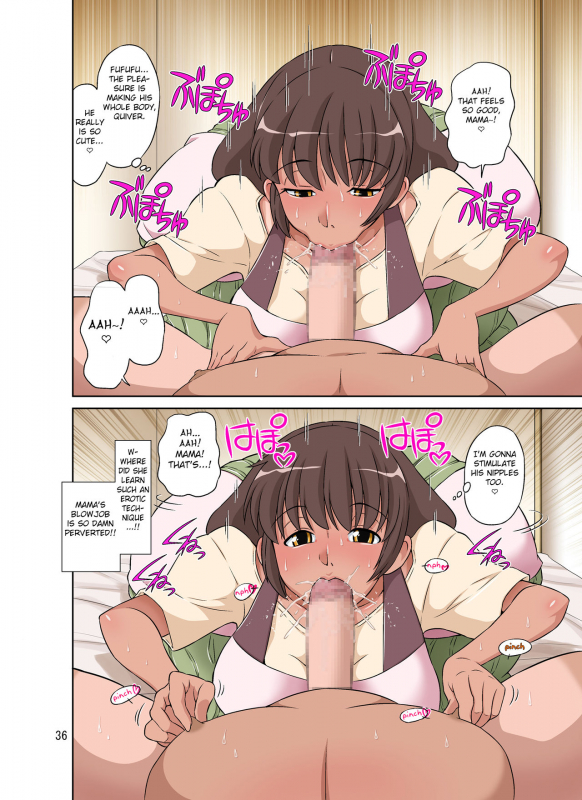 [DOZA Village (Dozamura)] Sewayaki Mama, Musuko ni Hamerareru. [English] [Fated Circle] [Digital]_35