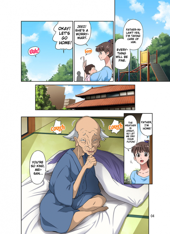 [DOZA Village (Dozamura)] Shinmai Mama-san NTR  New Mama NTR [English] [Doujins.com]_03