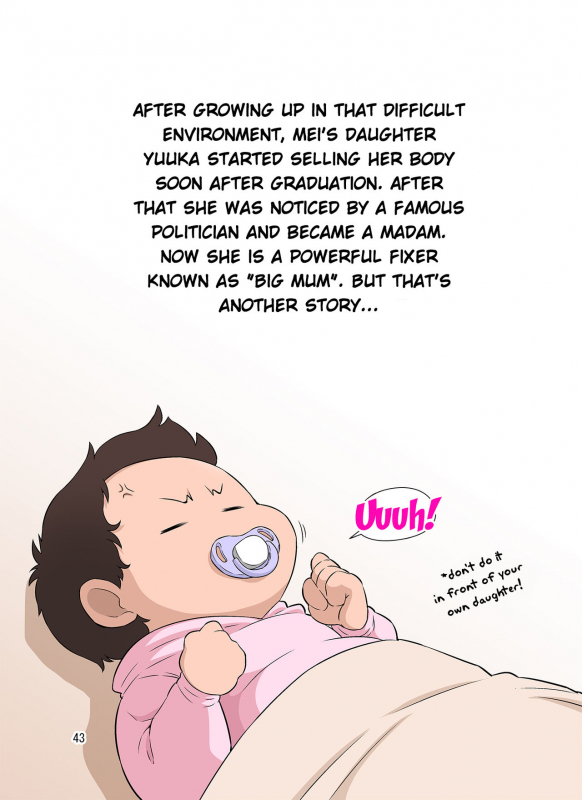 [DOZA Village (Dozamura)] Shinmai Mama-san NTR  New Mama NTR [English] [Doujins.com]_42