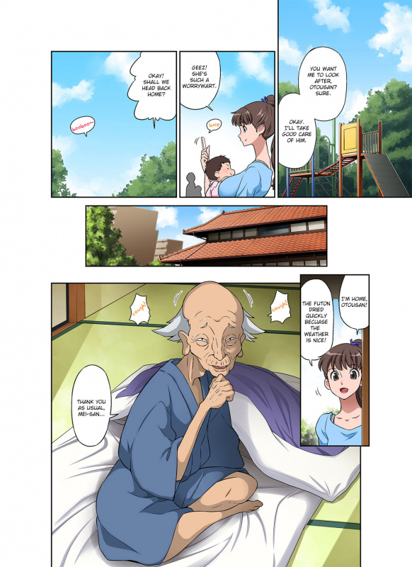 [DOZA Village (Dozamura)] Shinmai Mama-san NTR [English] [Fated Circle]_03