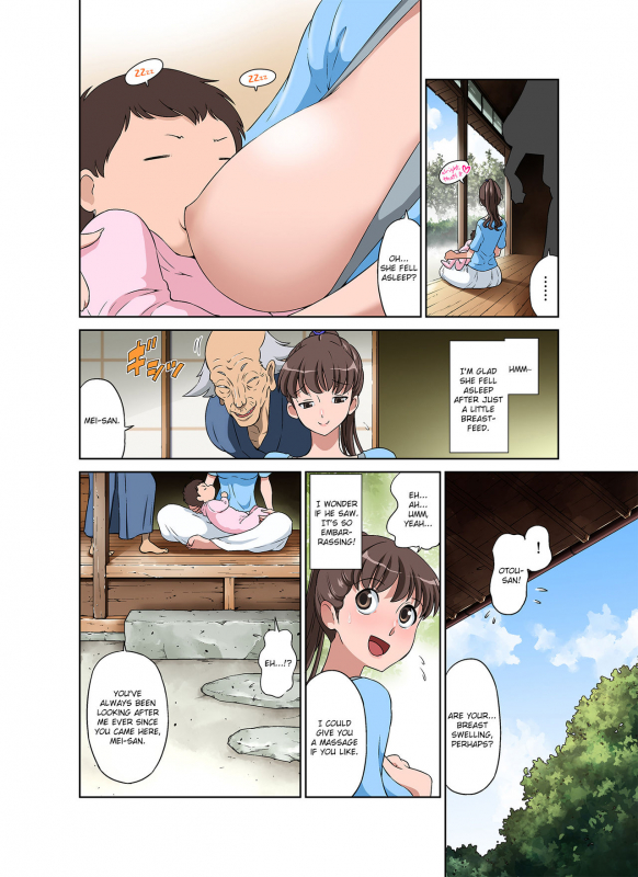 [DOZA Village (Dozamura)] Shinmai Mama-san NTR [English] [Fated Circle]_05