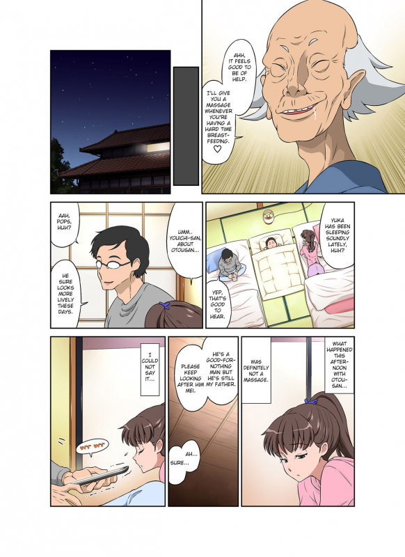 [DOZA Village (Dozamura)] Shinmai Mama-san NTR [English] [Fated Circle]_11