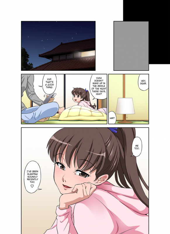 [DOZA Village (Dozamura)] Shinmai Mama-san NTR [English] [Fated Circle]_41