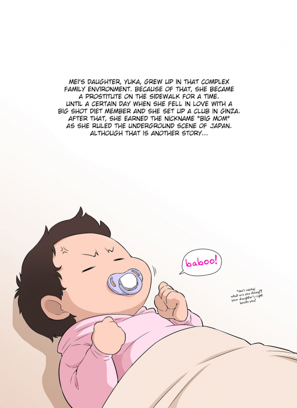 [DOZA Village (Dozamura)] Shinmai Mama-san NTR [English] [Fated Circle]_42