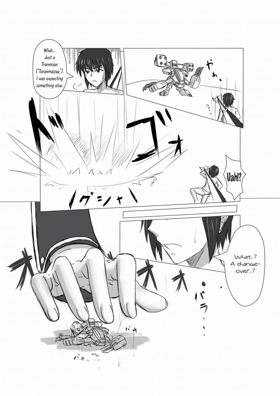 [DRE] PSO2 Manga_01