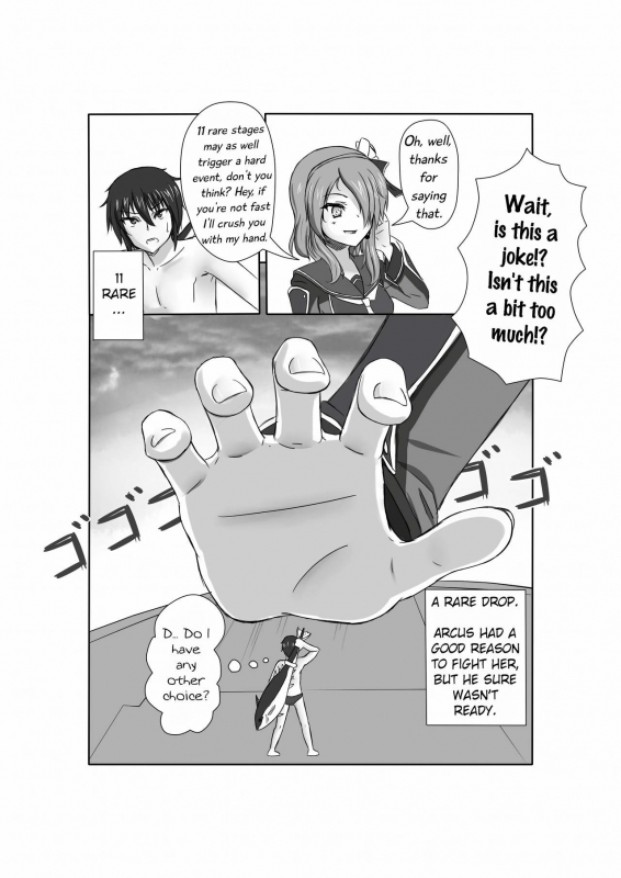 [DRE] PSO2 Manga_03