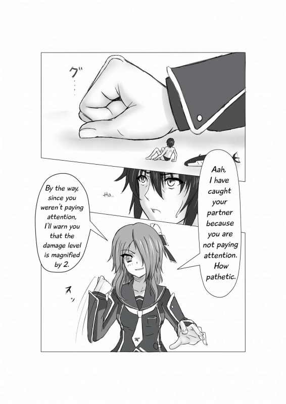 [DRE] PSO2 Manga_05