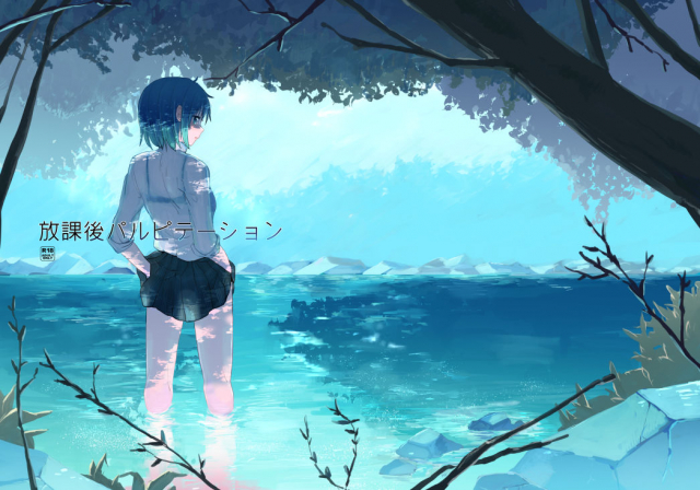 [DSO (Momoko)] Houkago Palpitation (Puella Magi Madoka Magica) [English] [SMDC] [Digital]_00