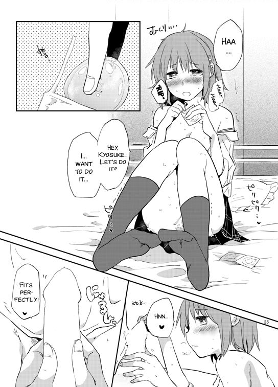 [DSO (Momoko)] Houkago Palpitation (Puella Magi Madoka Magica) [English] [SMDC] [Digital]_23