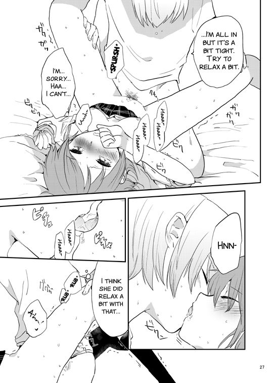 [DSO (Momoko)] Houkago Palpitation (Puella Magi Madoka Magica) [English] [SMDC] [Digital]_25