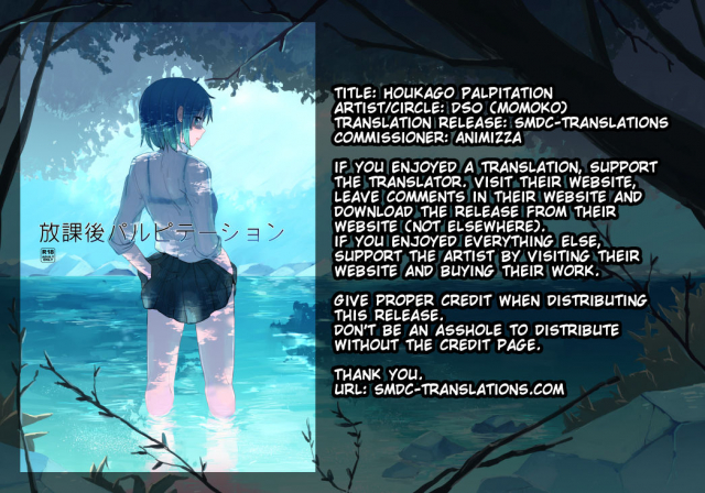 [DSO (Momoko)] Houkago Palpitation (Puella Magi Madoka Magica) [English] [SMDC] [Digital]_34