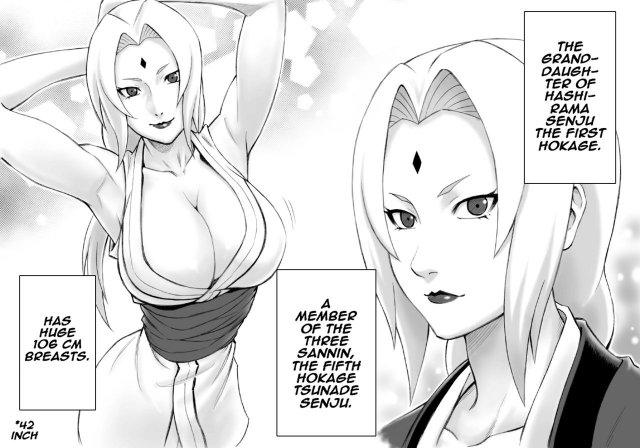 [DT Koubou (DAIGO)] Akogare no Tsunade-sama o Zettai Haramasetai!  I want to_02