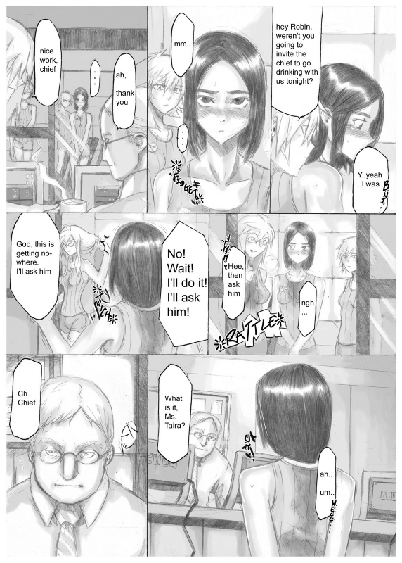 [Da Hootch (ShindoL)] Playmate of The Apes [English] [Digital]_11