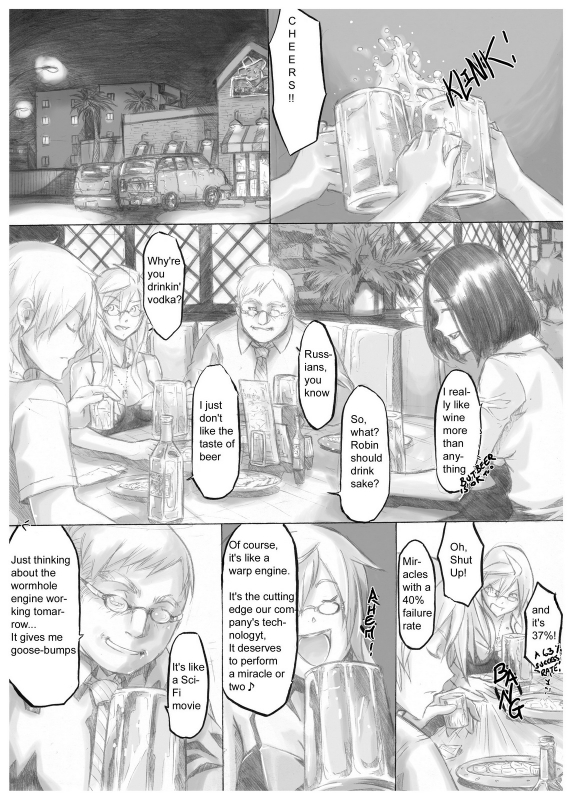 [Da Hootch (ShindoL)] Playmate of The Apes [English] [Digital]_14