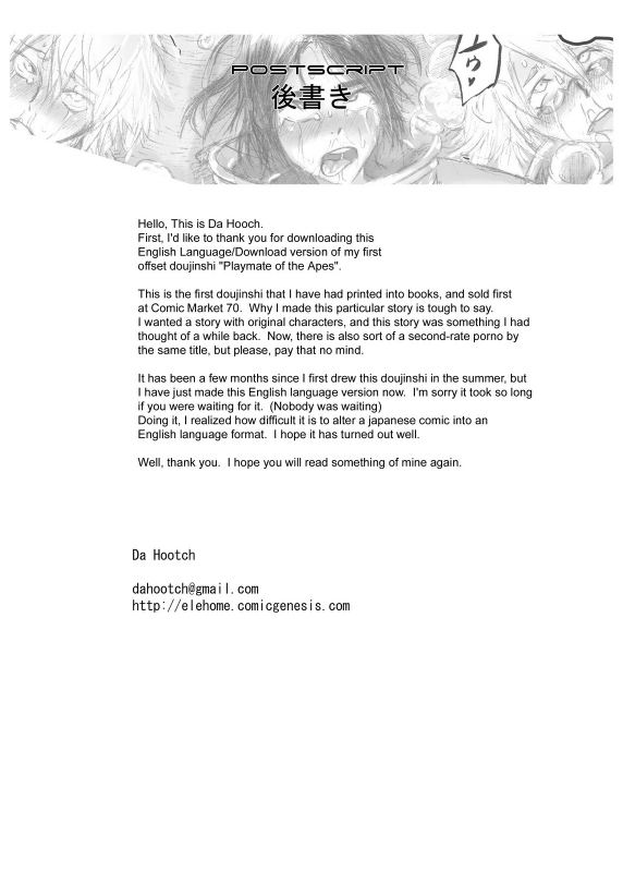 [Da Hootch (ShindoL)] Playmate of The Apes [English] [Digital]_43