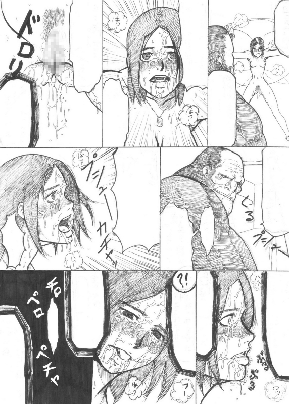 [Da Hootch (ShindoL)] Playmate of The Apes [English] [Digital]_64